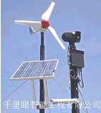 太阳能发电无线视频监控，风力发电无线视频监控